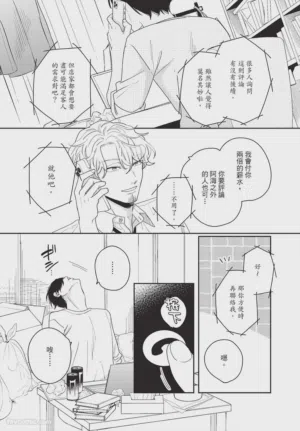第29頁圖