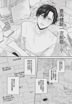 第30頁圖