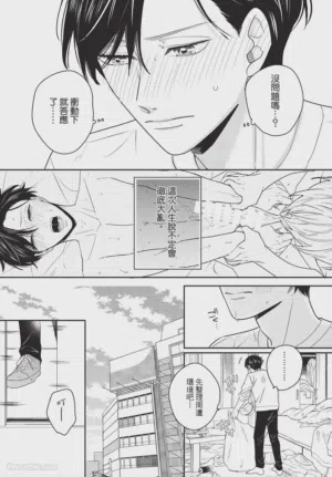 第31頁圖