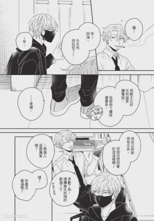 第32頁圖