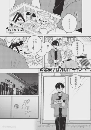 第37頁圖