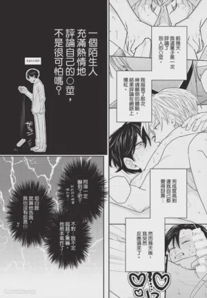第39頁圖