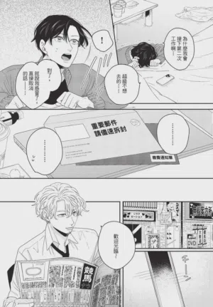 第40頁圖