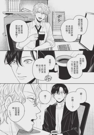 第42頁圖