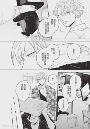 第45頁圖
