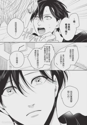 第47頁圖