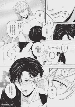 第49頁圖