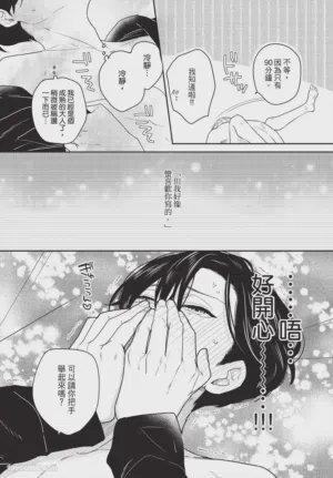 第50頁圖