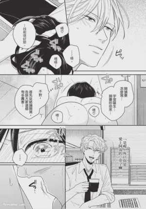 第56頁圖
