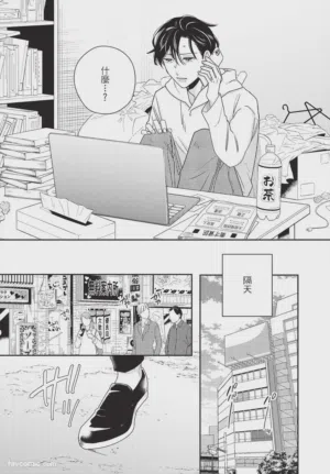 第6頁圖