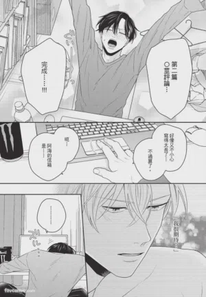 第64頁圖