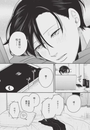 第65頁圖