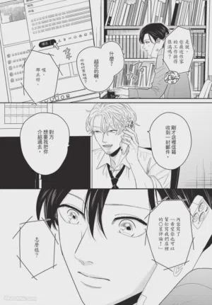 第66頁圖