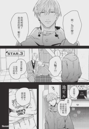 第69頁圖
