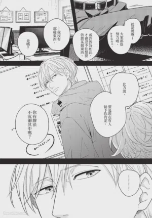 第71頁圖