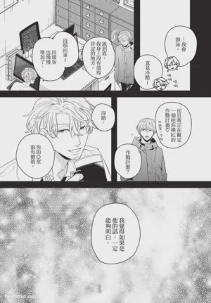 第72頁圖
