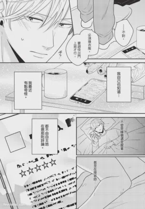 第76頁圖