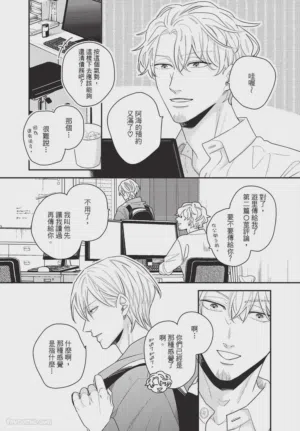 第77頁圖