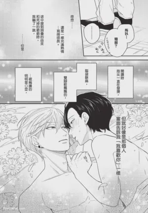 第78頁圖