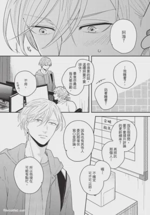 第79頁圖