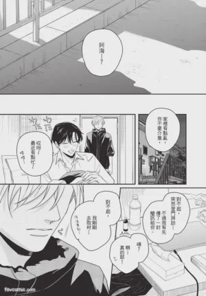 第82頁圖