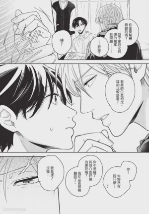第83頁圖