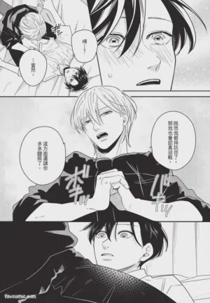 第86頁圖