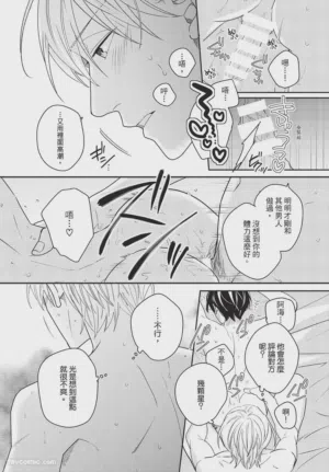 第92頁圖