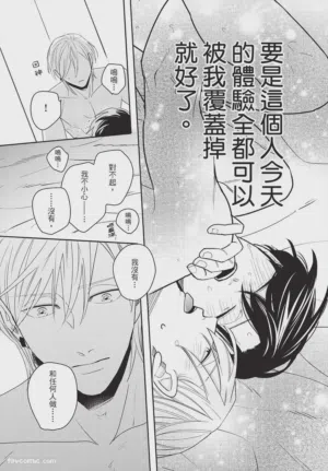 第93頁圖