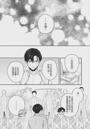 第94頁圖