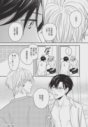 第96頁圖
