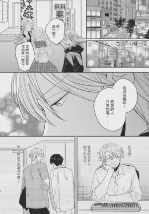 第98頁圖