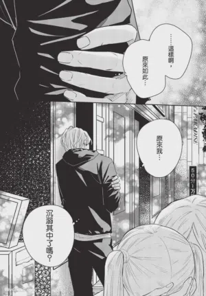 第99頁圖