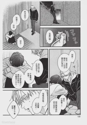 第107页图