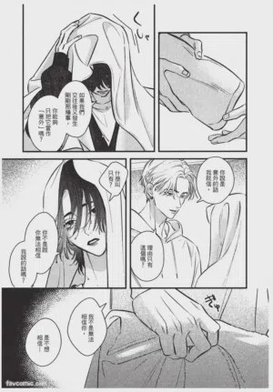 第118页图