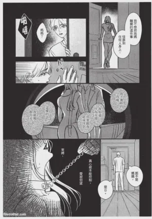 第119页图