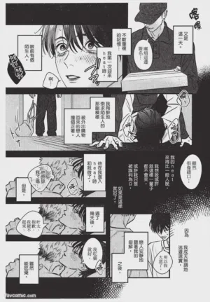第125页图