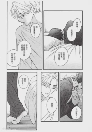 第132页图