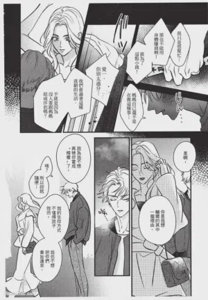 第139页图