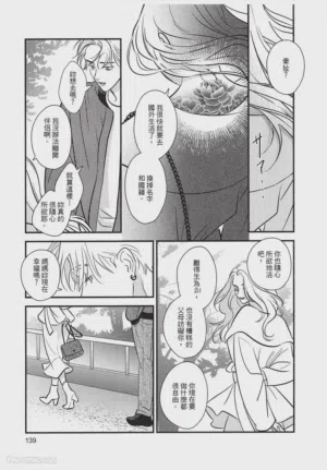 第140页图