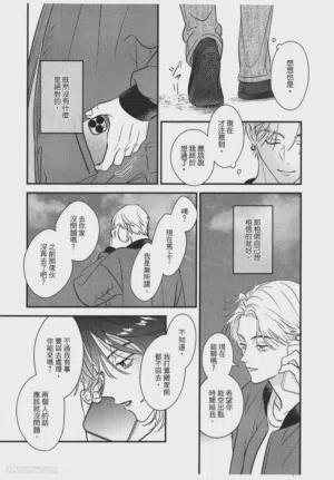 第142页图