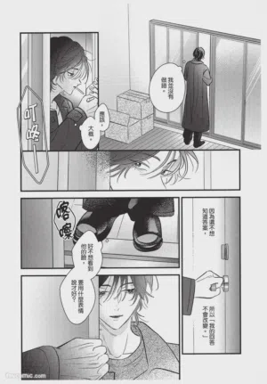 第144页图