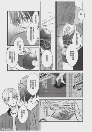 第156页图