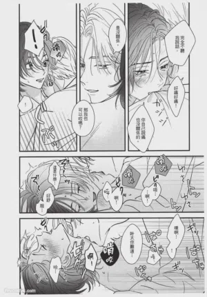 第169页图