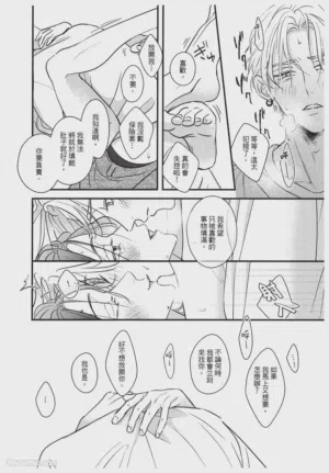 第171页图
