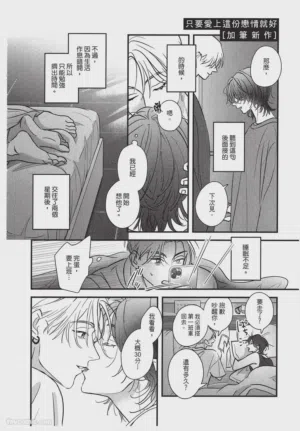 第175页图