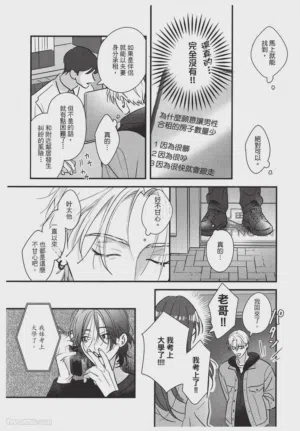 第177页图
