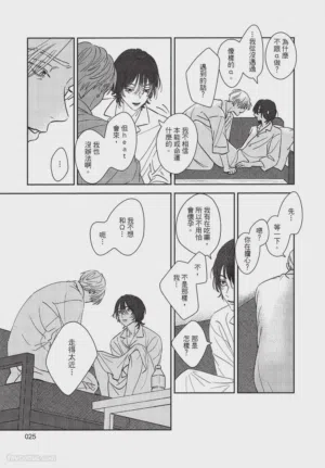 第26页图