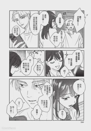 第45页图