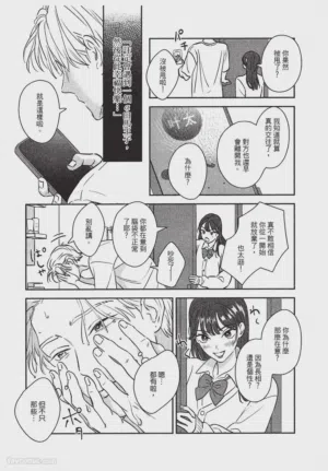 第46页图